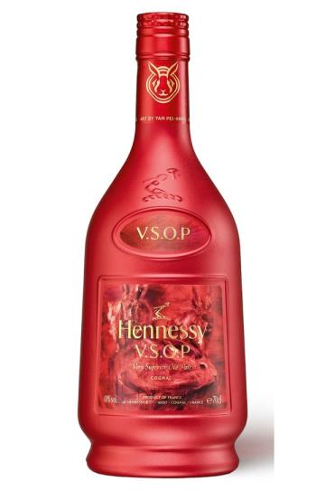 Hennessy VSOP 2023 Year of the Rabbit