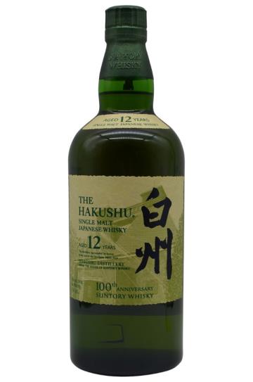 Suntory The Hakushu 100th Anniversary 12 Year Old Single Malt Whisky