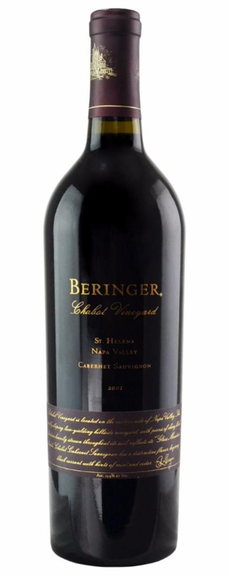 1993 Beringer Cabernet Sauvignon Chabot Vineyard