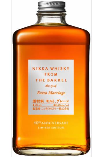 Nikka From The Barrel Extra Marriage 40th Anniversary Limited Edition Japanese Whisky [500ml]