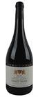 2010 Bernardus Pinot Noir Rosella's Vineyard