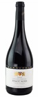 2010 Bernardus Pinot Noir Pisoni Vineyard