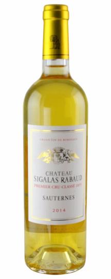 2017 Sigalas Rabaud Sauternes Blend