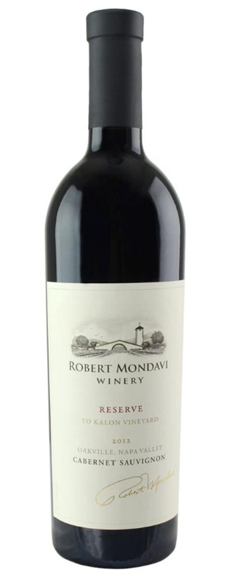 2012 Robert Mondavi Winery Cabernet Sauvignon Reserve
