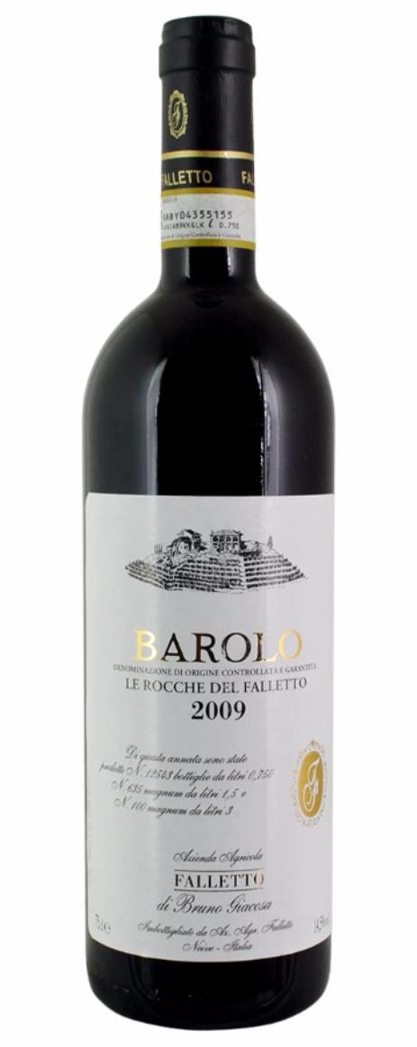 2005 Bruno Giacosa Barolo Falletto di Serralunga D'Alba