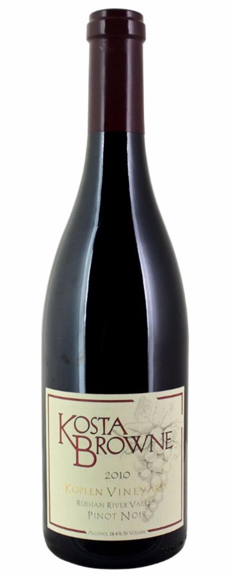 2005 Kosta Browne Pinot Noir Koplen Vineyard