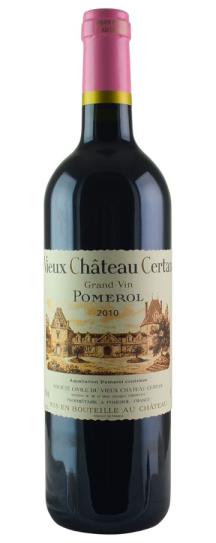 PAUILLAC 2010 赤ワイン 750ml 楽天市場】ポイヤック・ド・ラトゥール 2010の通販