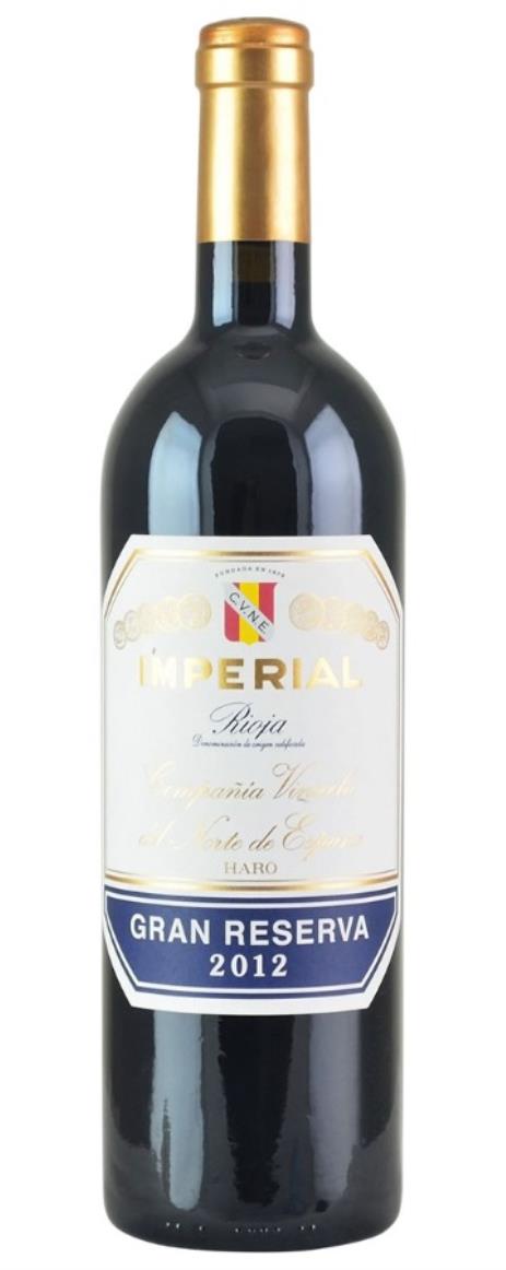 2012 Cune Rioja Imperial Gran Reserva