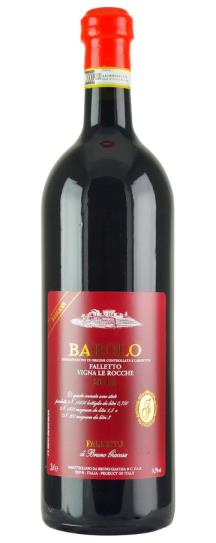 2014 Bruno Giacosa Barolo Falletto Vigna Le Rocche Riserva