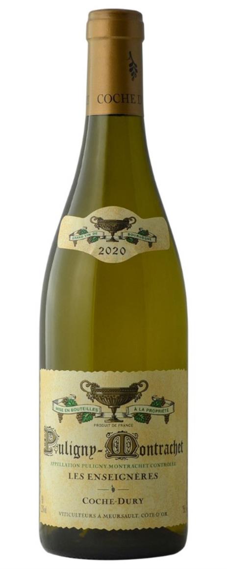 正規品ですので安心 Puligny-Montrachet - 飲料/酒