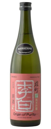 NV Rihaku Shuzo Origin of Purity Namazake Junmai Ginjo
