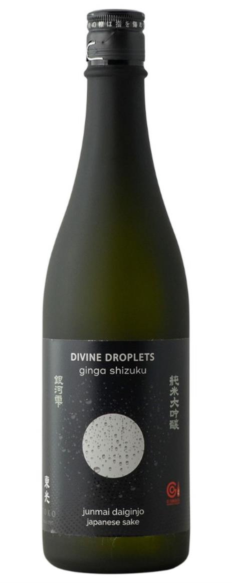 NV Toko Divine Droplets Shizuku Junmai Daiginjo Sake