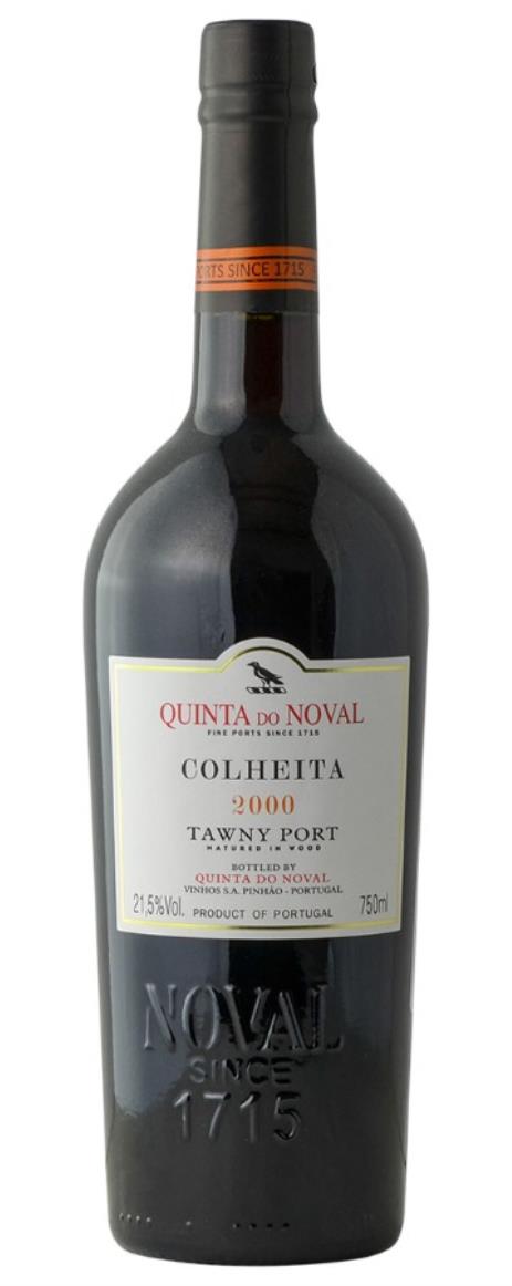 ブランド一覧 | ワールド オンラインストア do quinta noval