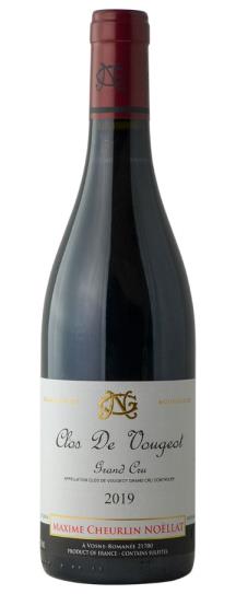 Buy Wine from Clos De Vougeot Online | JJ Buckley Fine Wines Buy Wine from Clos De Vougeot Online | JJ Buckley Fine Wines