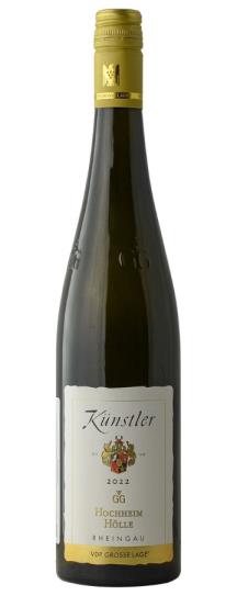Buy 2022 Selbach-Oster Zeltinger Sonnenuhr Riesling Grosses