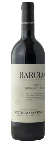 2020 Conterno Fantino Barolo Sori Ginestra