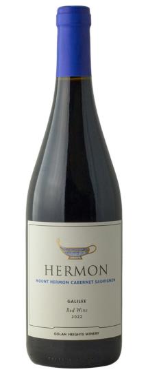 2022 Golan Heights Mount Hermon Cabernet Sauvignon