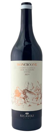 2015 Fontodi Flaccianello della Pieve Colli della Toscana