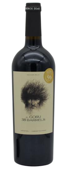 2020 Bodegas Ego El Goru 38 Barrels Jumilla