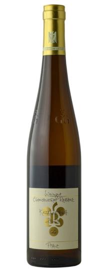 2023 Okonomierat Rebholz Birkweiler Kastanienbusch Riesling Grosses Gewaechs