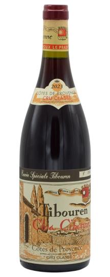 2023 Clos Cibonne Cotes de Provence Tibouren Cuvee Speciale Tibouren