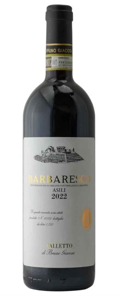 2022 Bruno Giacosa Barbaresco Asili
